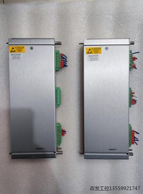 本特利128229-01后卡