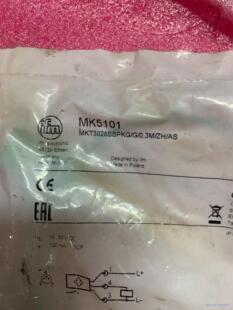 全新原装正品 易福门 IFM MK5101，库存货，袋子有点议价商品