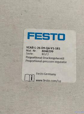 费斯托 FESTO 比例阀 VEAB-L-26-D9-Q4-议价商品