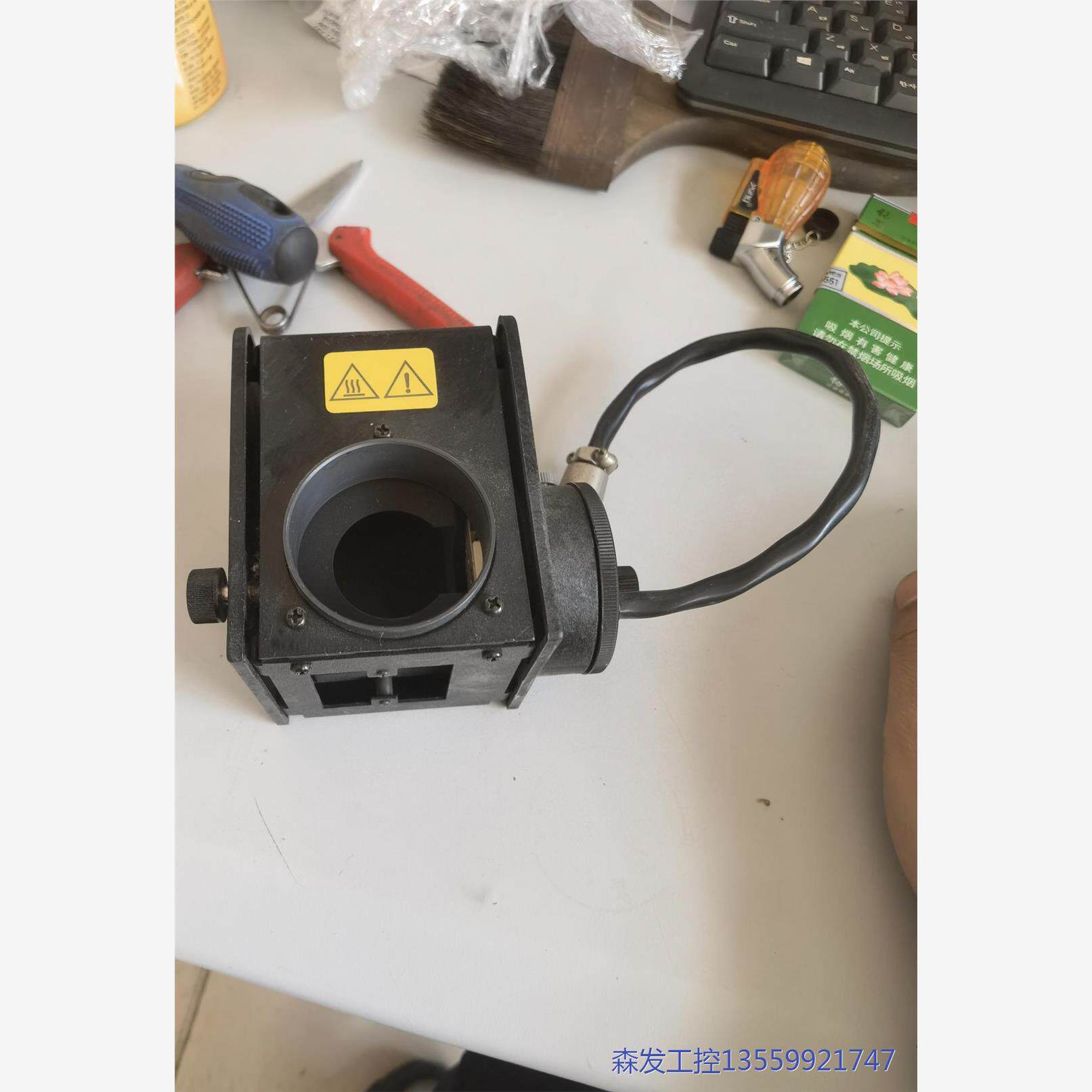 议价商品Nikon尼康 LHS-H50C-11 荧光显微镜汞灯灯箱现 0513