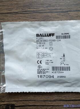 议价商品全新原装正品 巴鲁夫 BCS00PJ BCS M12BBG2 0513