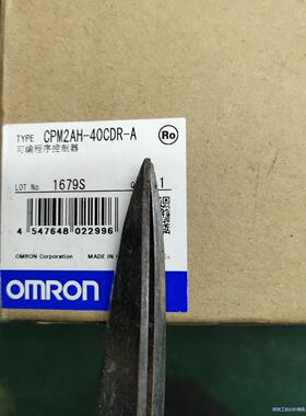 原装编程控制器CPM2A-40CDR/T-D CPM2AH-议价商品