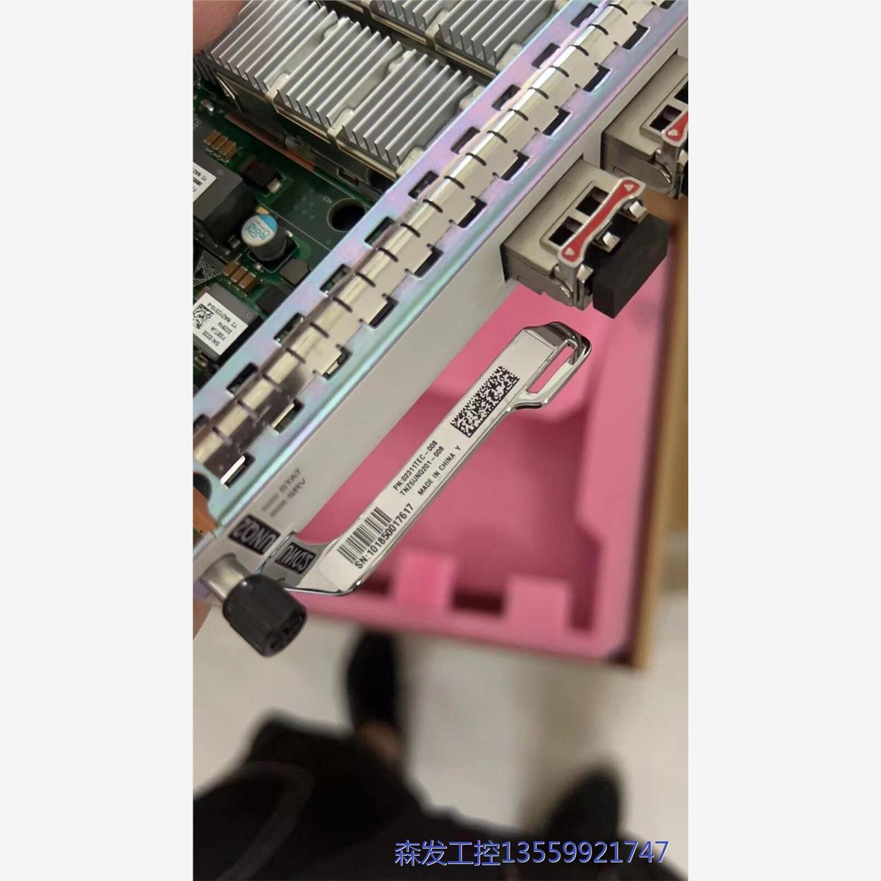 议价商品华为UNQ2 TNZ5UNQ2 四路10G统一线路板 OSN 0513