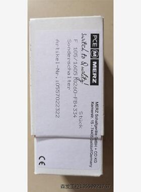 全新原装进口万能开关德国MERZ   F 105/1605.