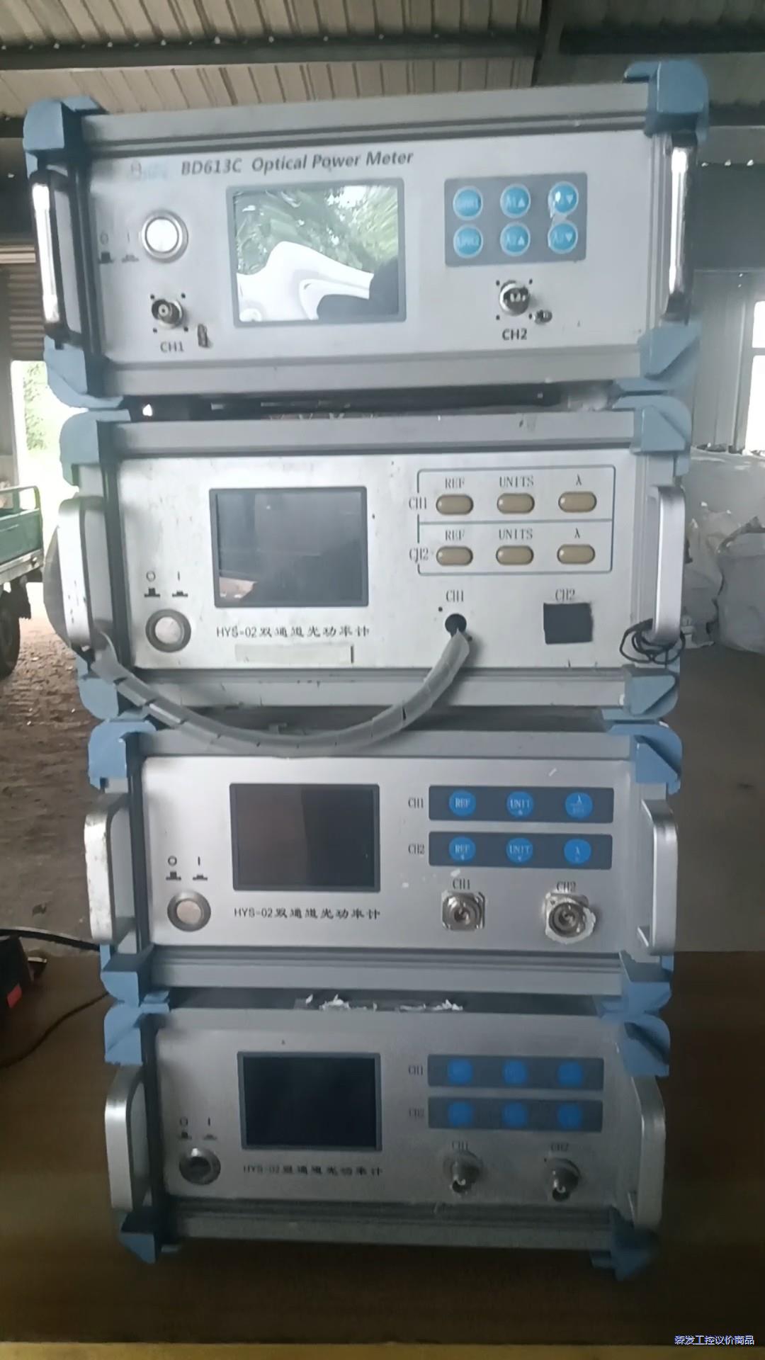 双通道光功率计 ：HYS-02   2台议价商品图片