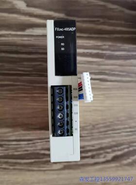议价商品三菱fx2nc-485adp，功能包好仅一台 0513