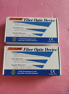 netLINK HTB-1100S-25KM 百兆单模双纤光议价商品