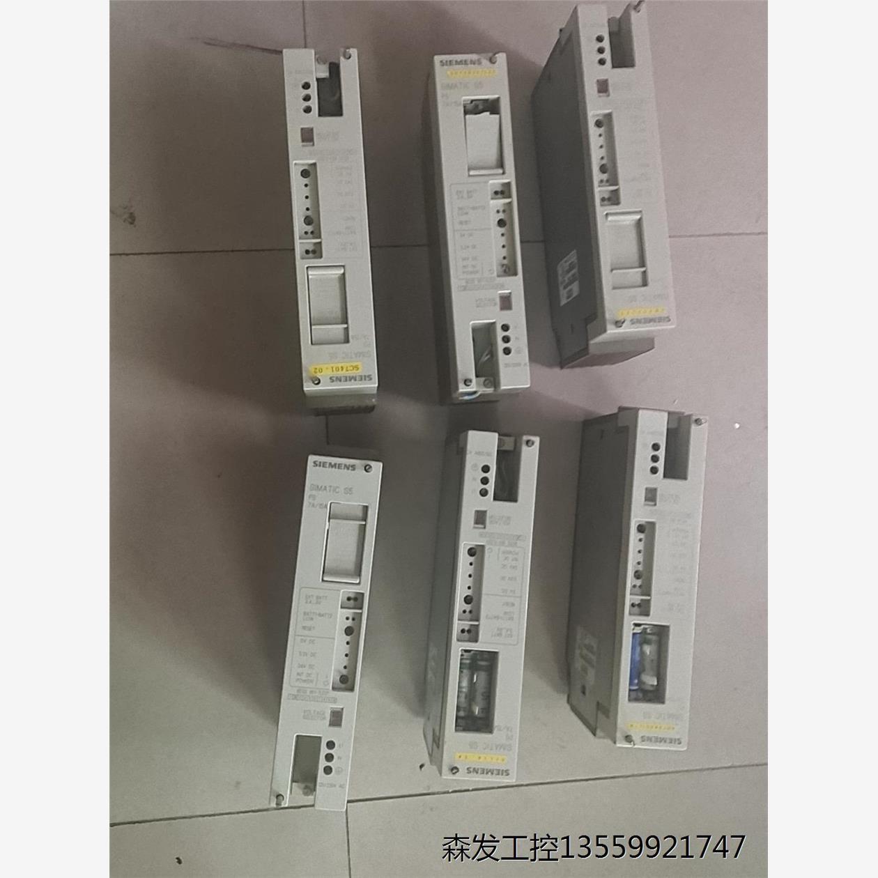 西门子PLC电源模块拆机正品议价出