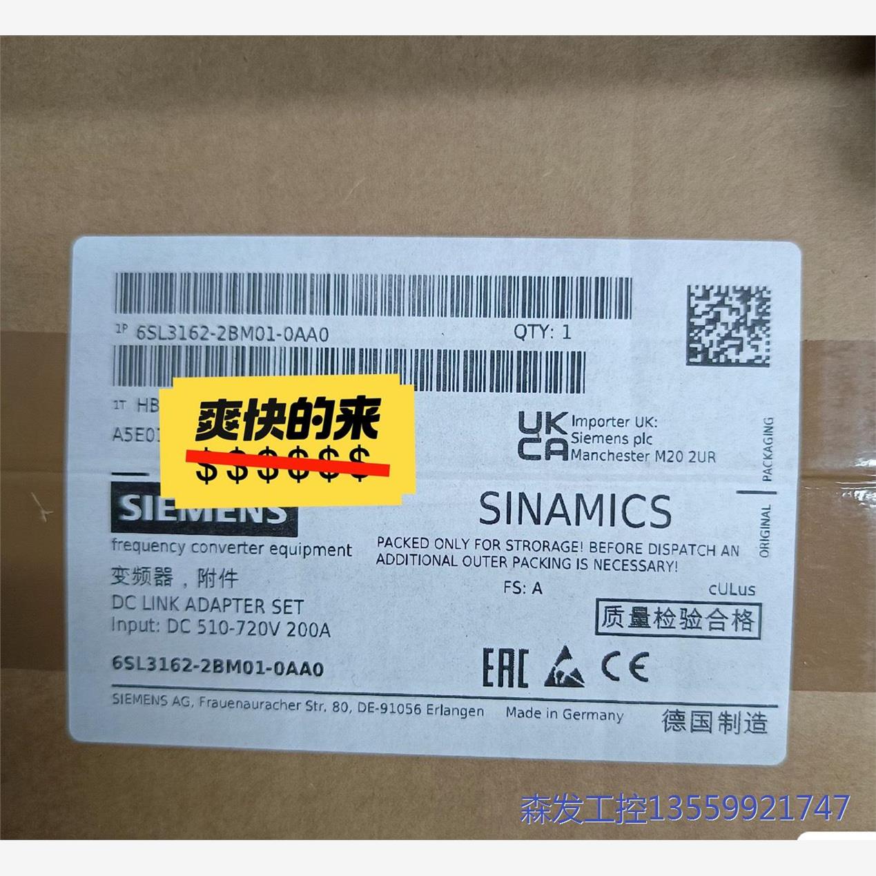 议价商品6SL3162-2BM0全