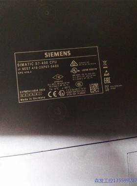 议价商品西门子6ES7 416-2XP07-0AB0、99新带包装， 0513