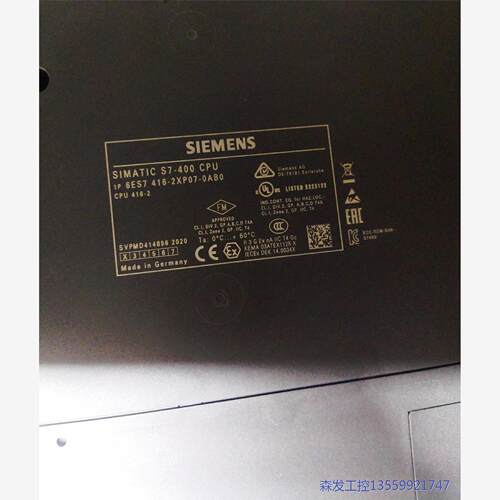 议价商品西门子6ES7 416-2XP07-0AB0、99新带包装， 0513