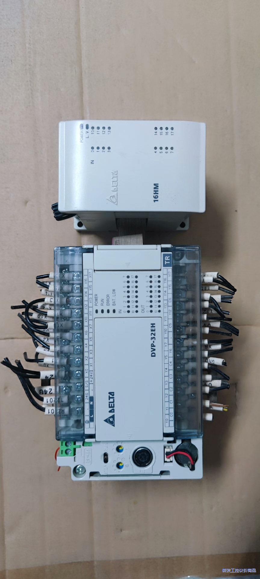 台达PLC，DVP32EH00T3/DVP16HM11N议价商品
