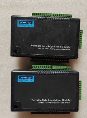 研华USB 一4711A  多功能USB数据采集模块 ，图片议价商品