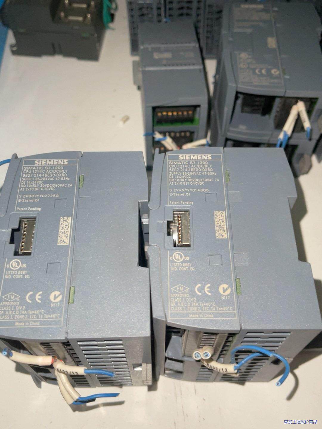 西门子s7-1200PLC 1214C议价商品