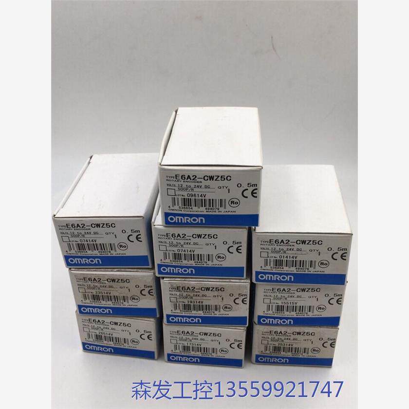 议价商品OMRON编码器E6A2-CWZ5C 500P/R全新原装正 0513