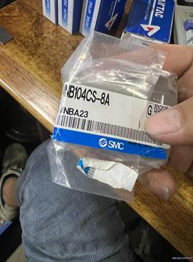 VNB104CS-8A议价商品