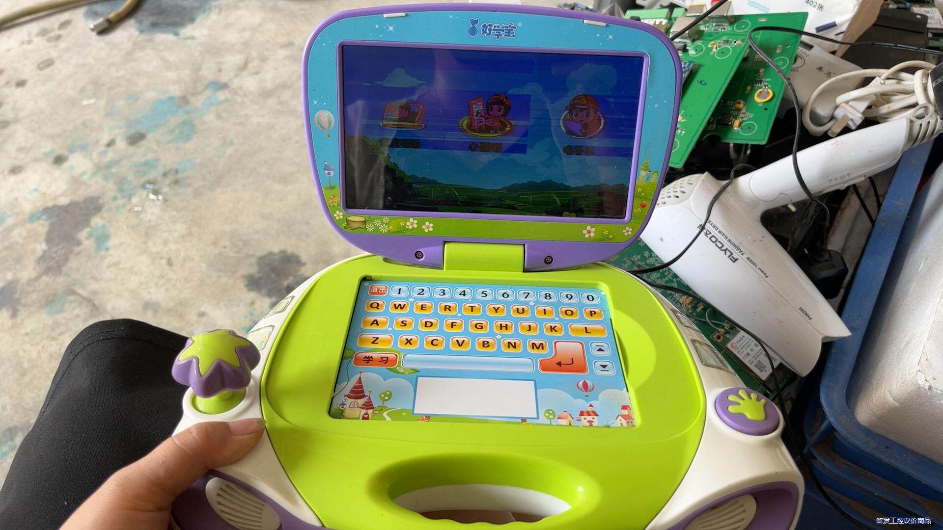 好学宝早教机,成色如图,实物拍摄,插电可以用,就图上议价商品