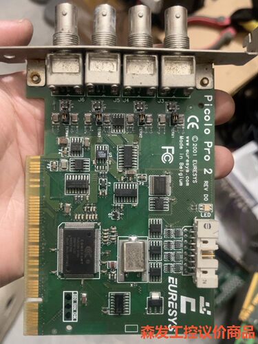 PIcolo pro 2 rev D0 图像采集卡 EURE森发议价商品