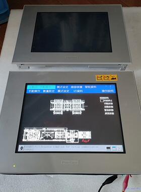 普洛菲斯GP-4501TW PFXGP4501TADW普洛菲议价商品