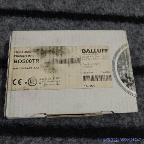议价商品BALLUFF巴鲁夫B