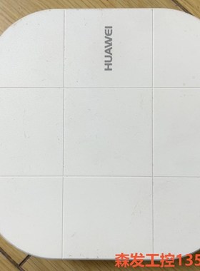 华为，ap4050dn，有座子，100！森发议价商品