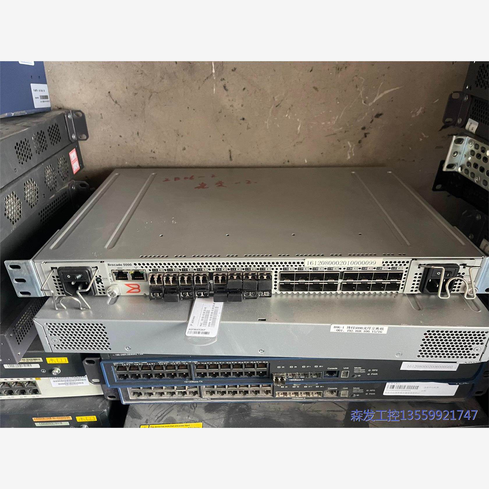 Brocade/博科 5000 ，4GB光纤交换机，功能完好，议价商品0513