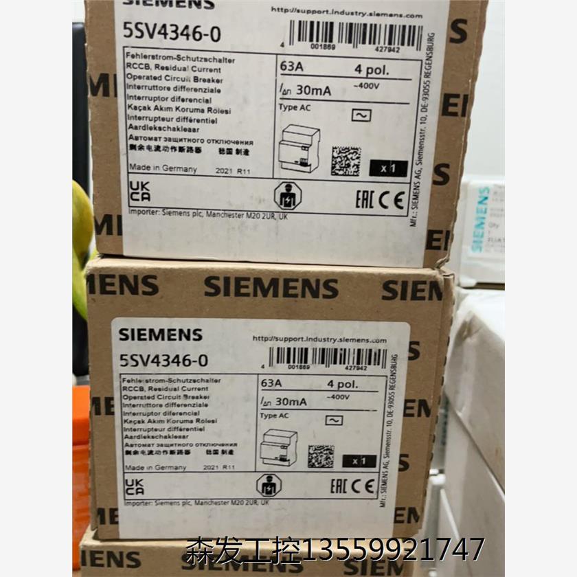西门子漏电开关 5SV4346-0 全新正品
