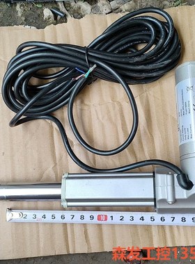 6公分，台湾Timotion 24V1500N工业电缸森发议价商品
