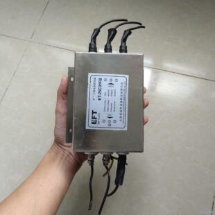 EFT依福特ET-25C31FB交流三相电源滤波器 25A议价商品