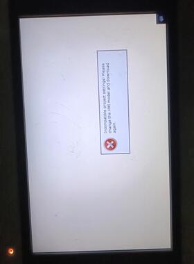 威纶触摸屏MT8100iE，成色好，功能正常议价商品