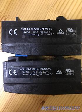 议价商品费斯托FESTO压力传感器 SDE1-D6-G2-W18-L 0513