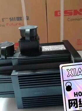 广数130SJT-M040D(A)议价商品