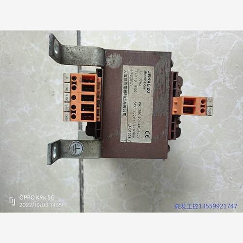 议价商品西门子440/430变