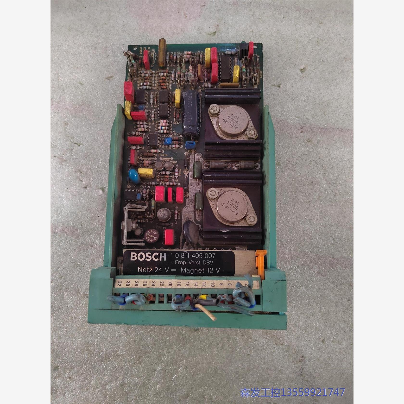 议价商品注塑机原装正品B