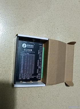 雷赛57闭环步进驱动器，型号CL42B，全新1个议价商品