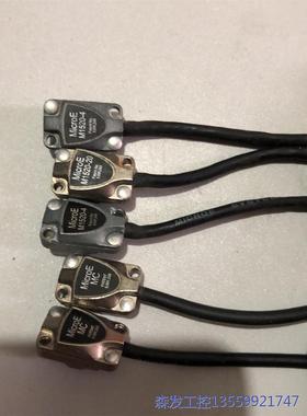 议价商品拆机MicroE Sytems. 光柵尺M1520-4 0513