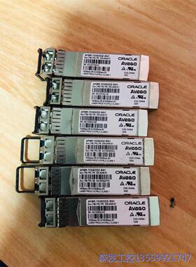 议价商品AFBR-703SDDZ-SN1   530-4449-01 0513