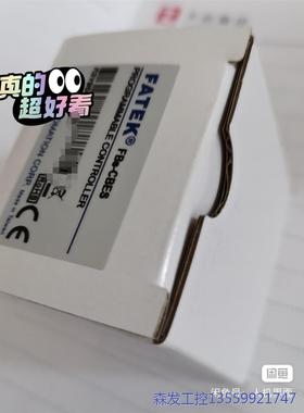 议价商品FBS-CBES 全新原装，议价！ 0513