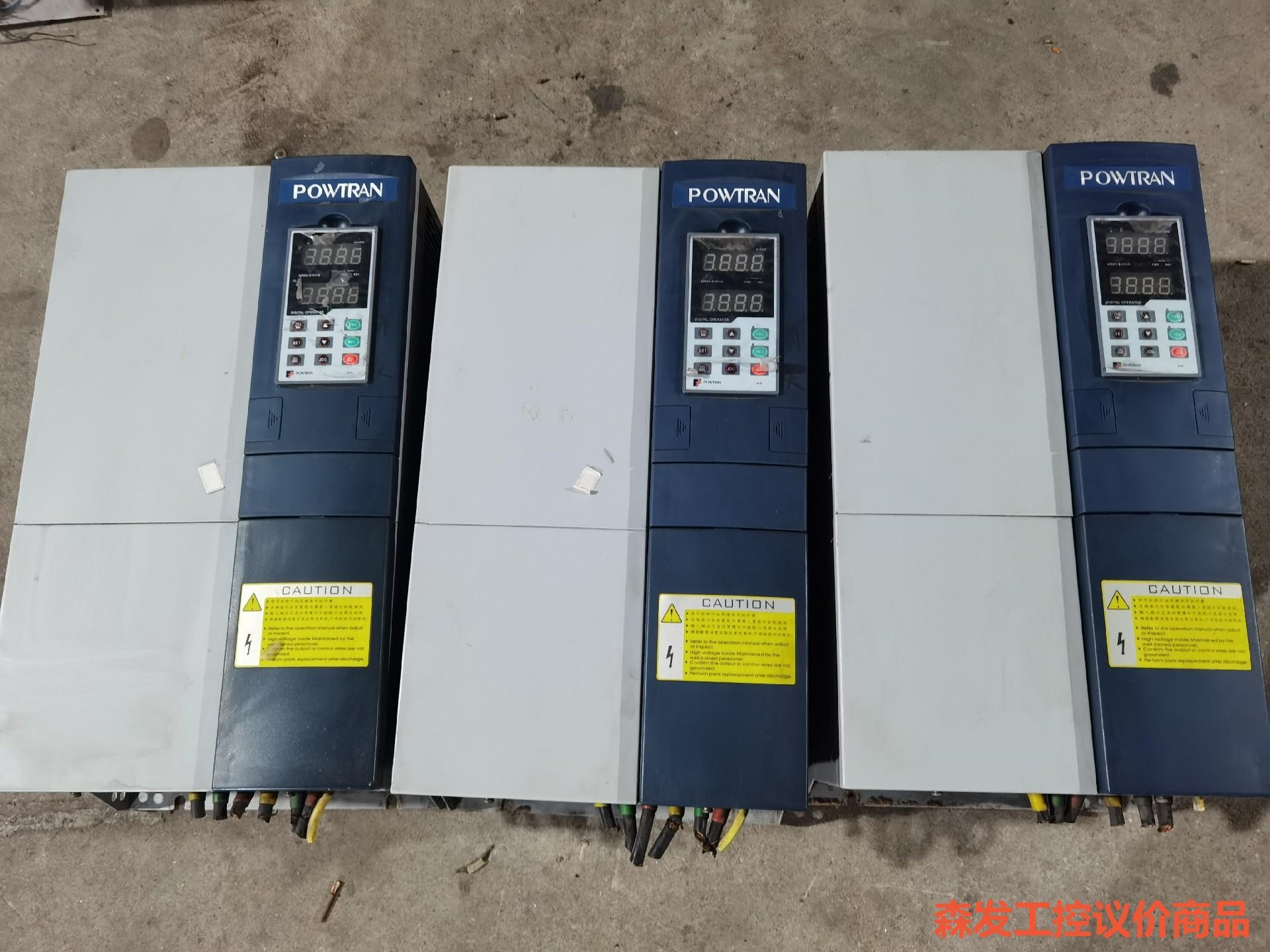 普传P17800变频器37KW森发议价商品
