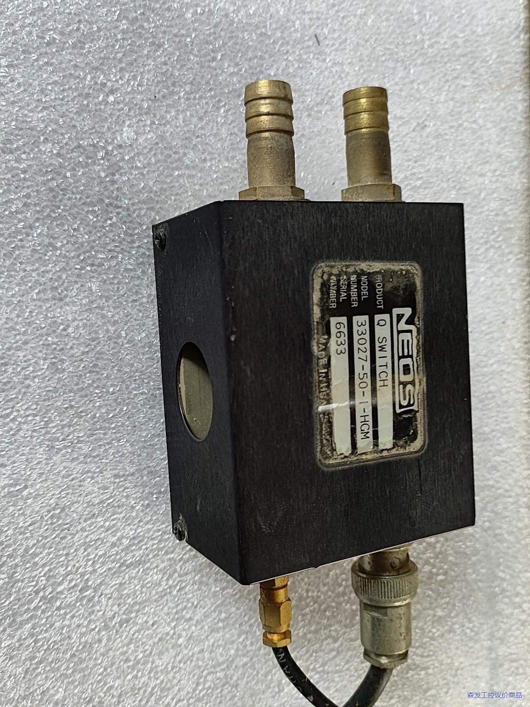 美国进口NEOS光Q开关33027-50-I-HGM 成色如议价商品