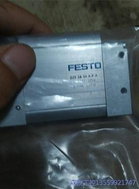 议价商品DZF-18-10-A-P-A费斯托气缸161237费斯托扁 0513