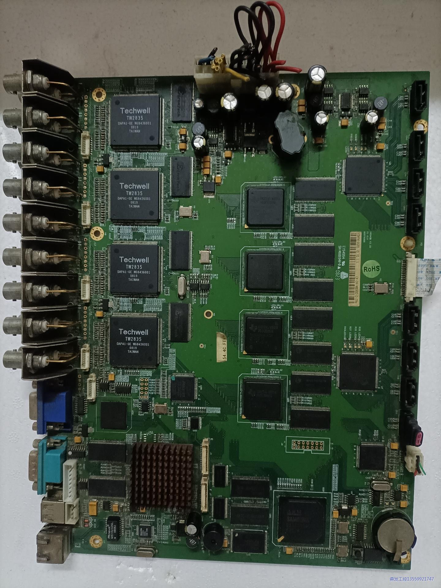 Techwell芯片,TW2835四个芯片还有几个芯片看图片议价商品