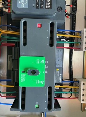 施耐德万高WATSNA32/4P iINT款双电源自动转换开森发议价商品
