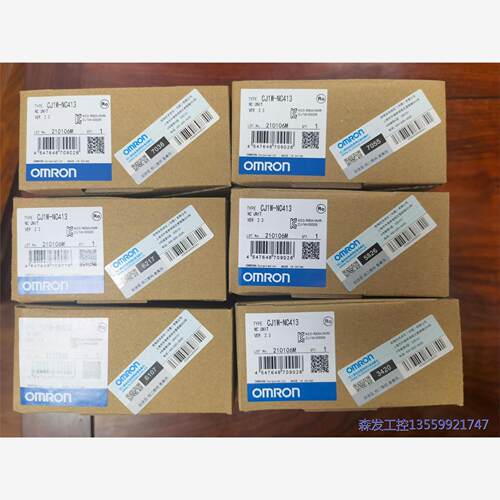 议价商品输出模块CJ1W-OD