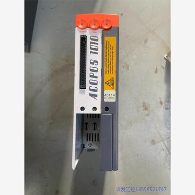 议价商品贝佳莱伺服驱动