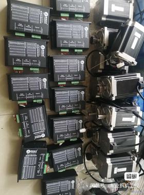 12.5牛米雷赛86步进电机套装，86CM125步进电机 十议价商品