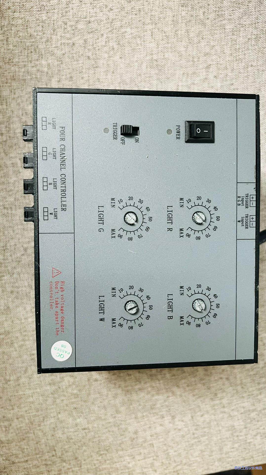 赫立AOI 灯光控制器议价商品