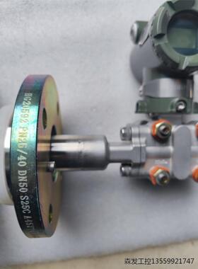 全新横河EJA438W-EAZH4AA-AAZ变送器