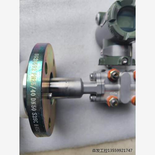 全新横河EJA438W-EAZH4AA-AAZ变送器