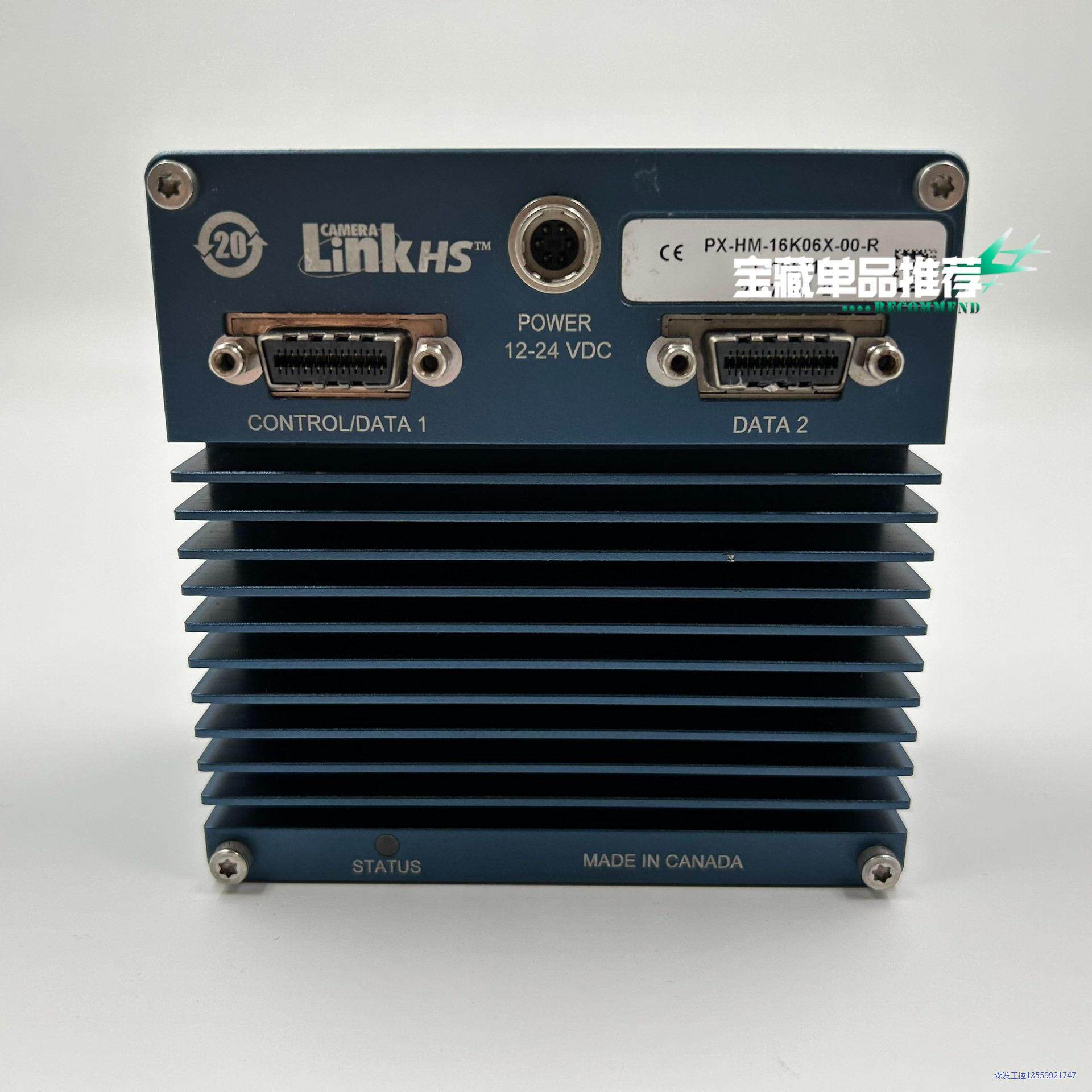 DALSA PX-HM-16K06X-00-R 高速线阵扫描议价商品